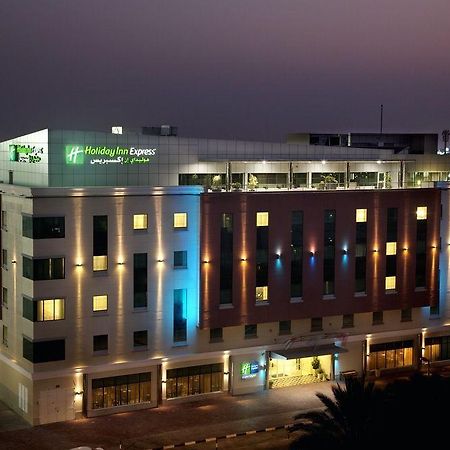 Holiday Inn Express Dubai Safa Park, An Ihg Hotel מראה חיצוני תמונה