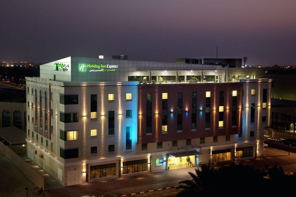 Holiday Inn Express Dubai Safa Park, An Ihg Hotel מראה חיצוני תמונה