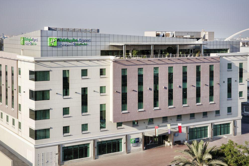 Holiday Inn Express Dubai Safa Park, An Ihg Hotel מראה חיצוני תמונה